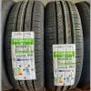 Lop Vo Xe Kumho 195 65R15 91H Ecowing ES31