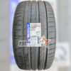 Lop Vo Xe Michelin 245 40R18 97Y Pilot Sport 4