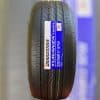 Lốp (Vỏ) Xe Bridgestone 225/55R17 97W Turanza T005A 4 Lop Vo Xe Bridgestone 225 55R17 97W Turanza T005A 2