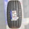 Lốp (Vỏ) Xe Michelin 205/50R17 93W Pilot Sport 4 2 Lop Vo Xe Michelin 205 50ZR17 93W Pilot Sport 4
