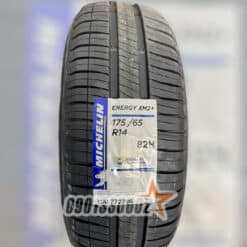 Lốp (Vỏ) Xe Michelin 175/65R14 82H Energy XM2+