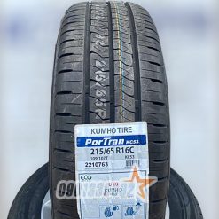 Lốp (Vỏ) Xe Kumho 215/65R16C 109T PorTran KC53