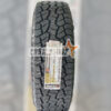 Lop Vo Xe Hankook 245 70R16 111T Dynapro AT M