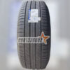 Lop Vo Xe Michelin 285 65R17 116H Primacy SUV