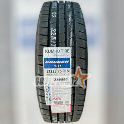Lop Vo Xe Kumho 225 75R16 115S Crugen HT51