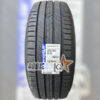 Lop Vo Xe Michelin 235 60R17 102V Primacy SUV