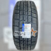 Lop Vo Xe Michelin 265 70R15 112T LTX Trail