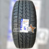 Lop Vo Xe Michelin 275 70R16 114T LTX Force