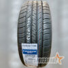 Lop Vo Xe Kumho 225 55R19 99V Crugen HP71