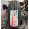 Lop Vo Xe Maxxis 185 55R16 83V Mecotra MA P5