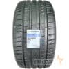 Lop Vo Xe Michelin 265 35R18 97Y Pilot Sport 5