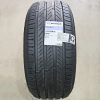 Lop Vo Xe Michelin 215 55R16 97W Primacy 5
