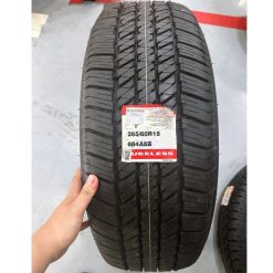 Lốp (Vỏ) Xe Bridgestone 265/60R18 110H Dueler H/T 684