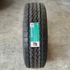 Lop Vo Xe Bridgestone 255 70R17 112T Dueler AT002