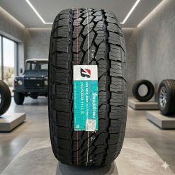 Lốp (Vỏ) Xe Bridgestone 265/50R20 111S Dueler AT002